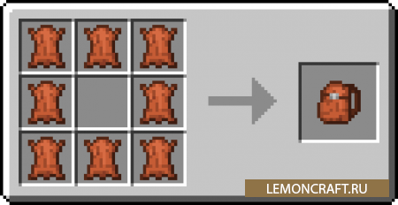 Мод на вместительный рюкзак Backpacked [1.16.4] [1.15.2] [1.14.4] [1.12.2]